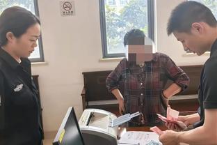 乌克兰主帅雷布罗夫：对我来说那是一个点球，但做出决定的是VAR